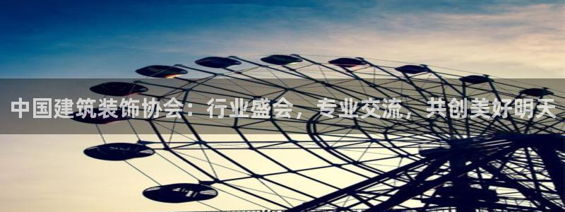 新航海娱乐会所怎么样