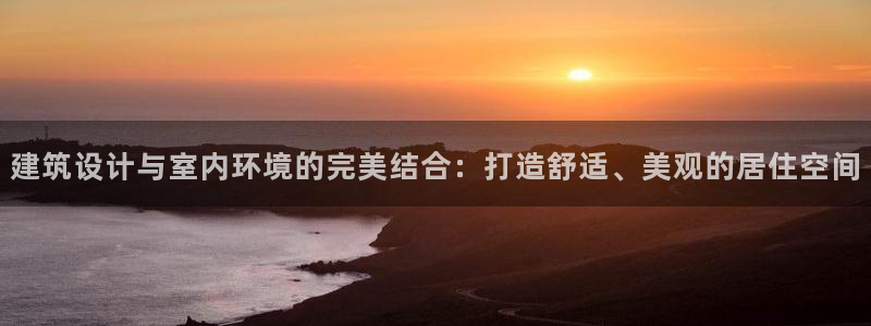 新航娱乐旗下平台有哪些