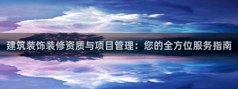 新航娱乐最新产品发布