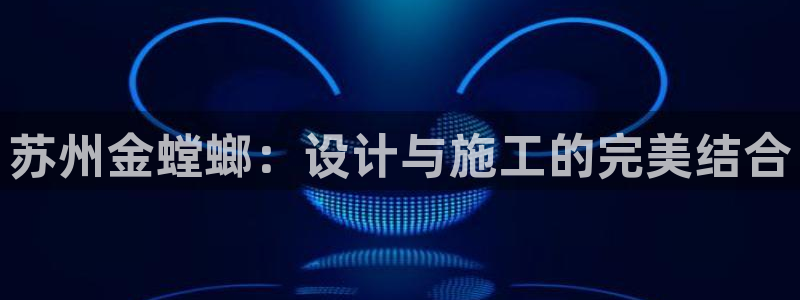 新航娱乐公司招聘信息