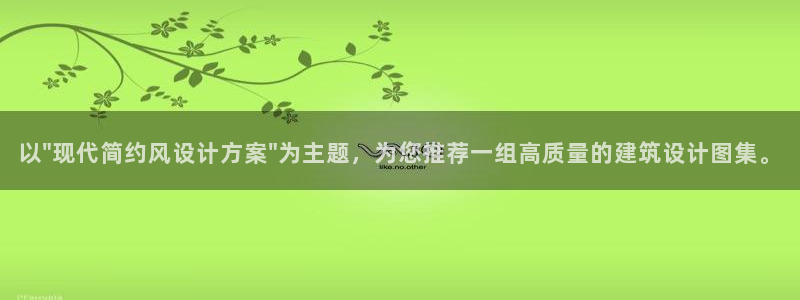 新航娱乐客服电话