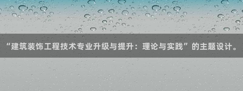 新航娱乐公司地址查询