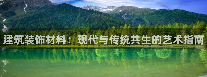 新航娱乐有限公司地址
