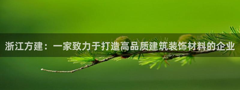 新航娱乐app下载地址