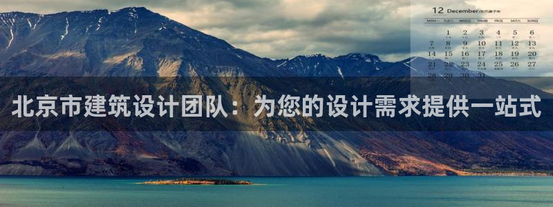 新航娱乐app下载安卓