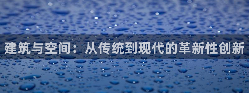 新航sq806娱乐系统