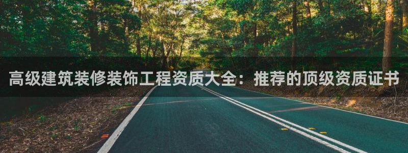 兰山新航线娱乐
