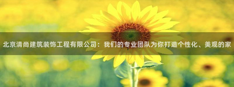 新航娱乐官方首页