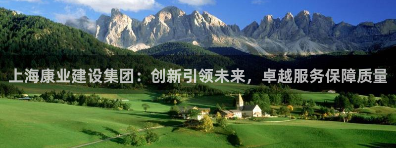 新航娱乐艺人