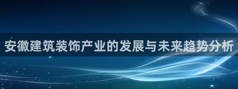新航娱乐最高返点多少