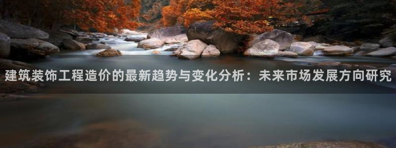 娱乐新航向