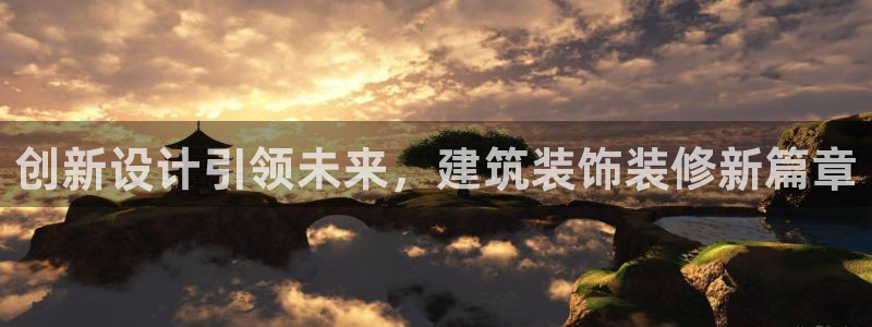 娱乐新航向