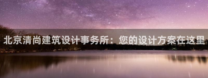 新航娱乐安卓版下载