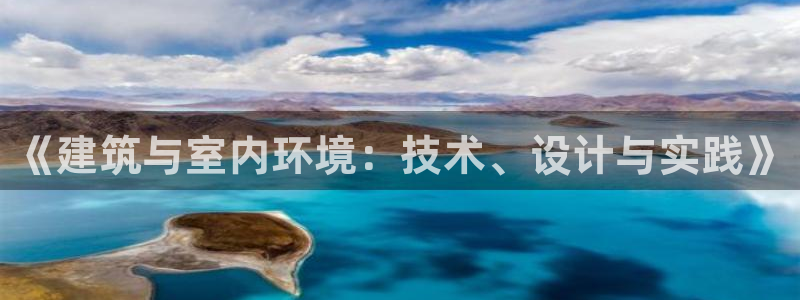 新航娱乐平台app下载