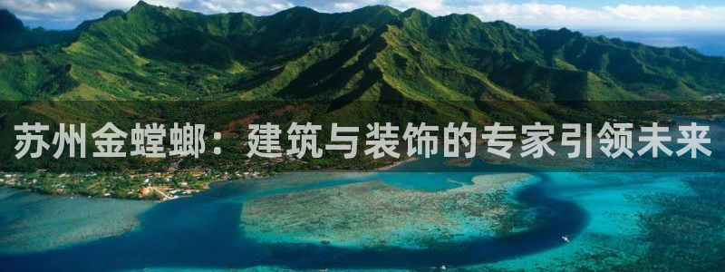 新航sq806娱乐系统