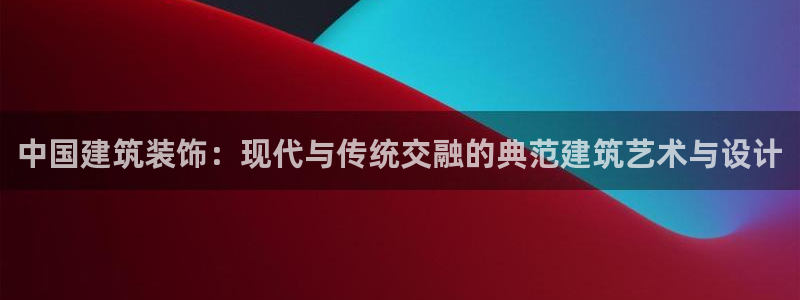 新航路开辟中的娱乐