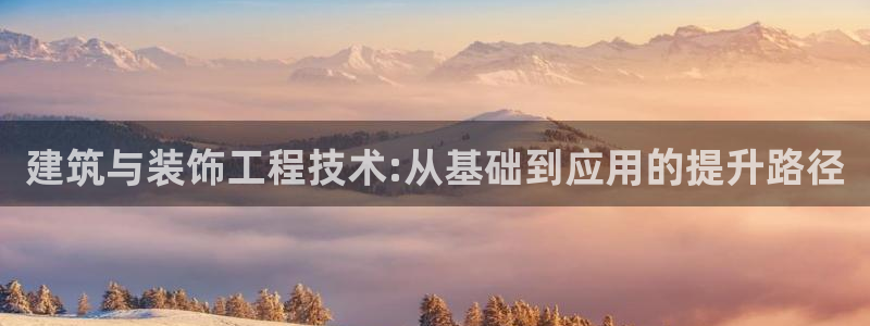 新航娱乐最新开户信息