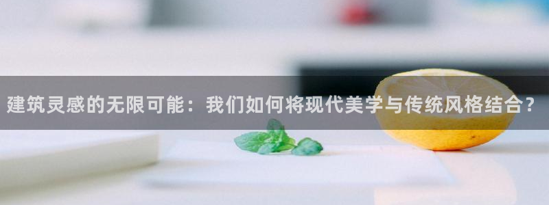 新航娱乐平台官网
