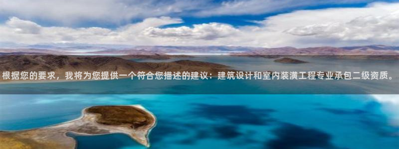 新航娱乐公司招聘信息网