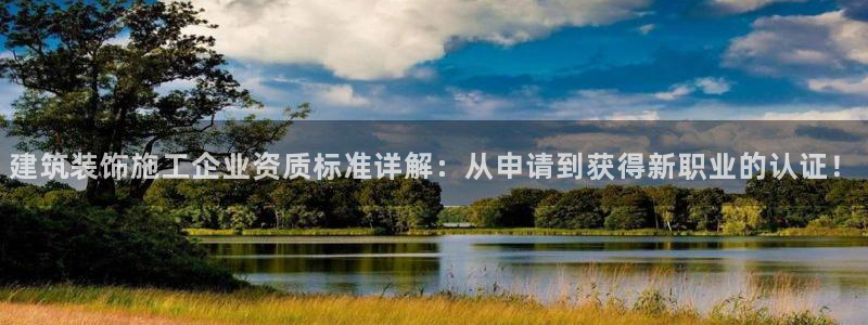 南京新航娱乐