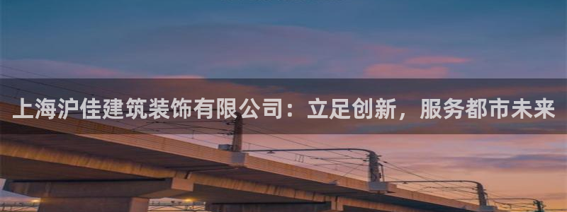 新航海娱乐会所
