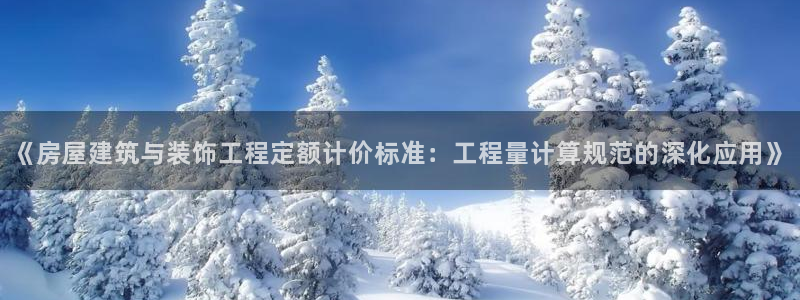 新航娱乐棋牌