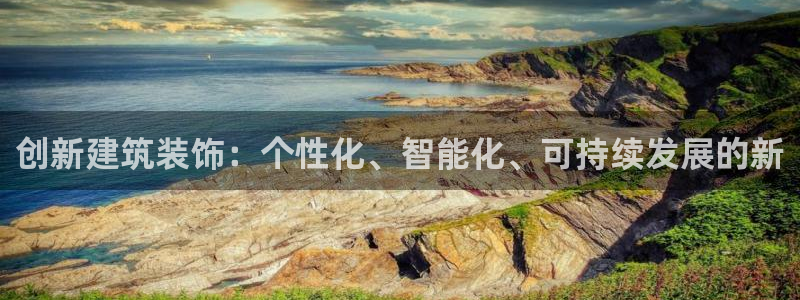 萧山娱乐新航母阿里巴巴