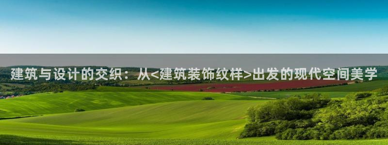 新航娱乐怎么注册账号