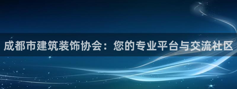 新航娱乐怎么开户