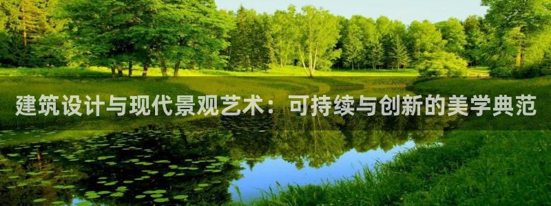 新航路开辟中的娱乐