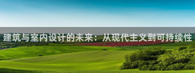 新航娱乐登陆