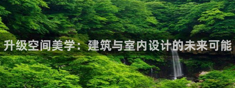 新航海娱乐会所电话