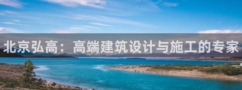 兰山新航线娱乐