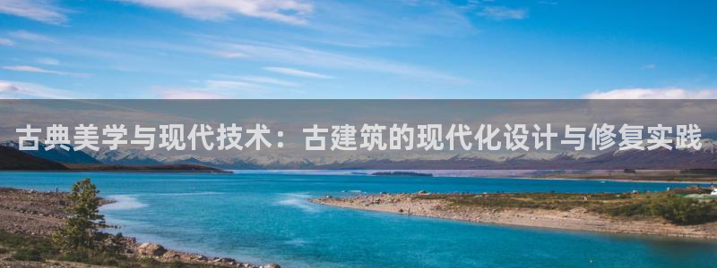 新航娱乐系统设置