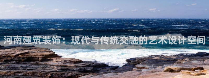 新航娱乐公司地址电话