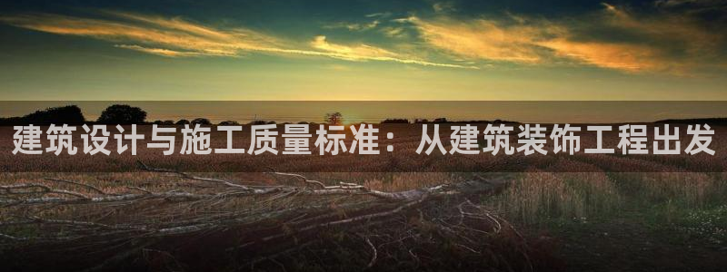 新航娱乐平台登录蒋渭水