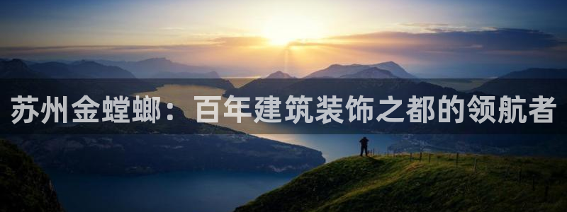 新航娱乐app下载