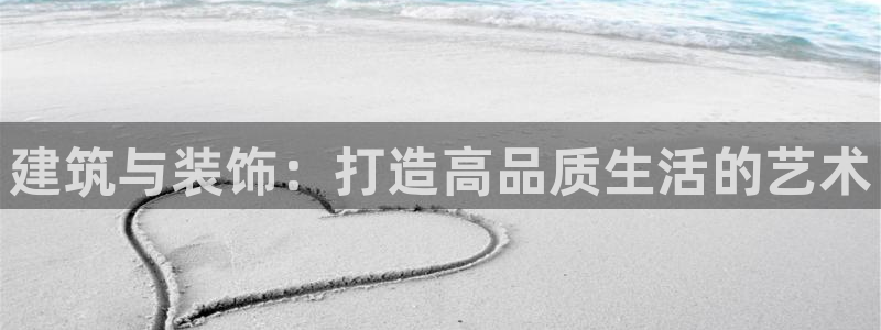 新航娱乐公司地址在哪里