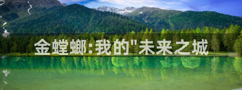 新航娱乐app官方下载