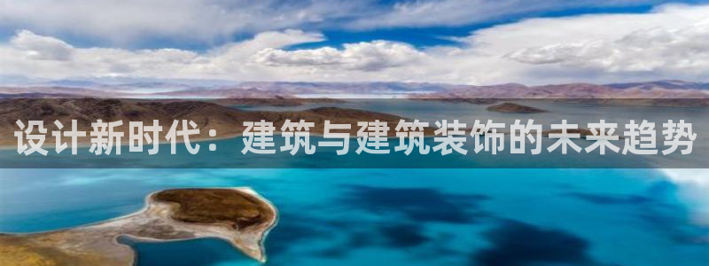 新航娱乐开户
