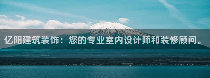 新航娱乐公司问题