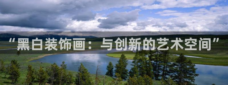 娱乐搞笑新航线