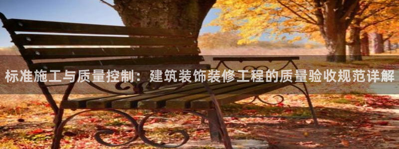 新航足浴娱乐会所