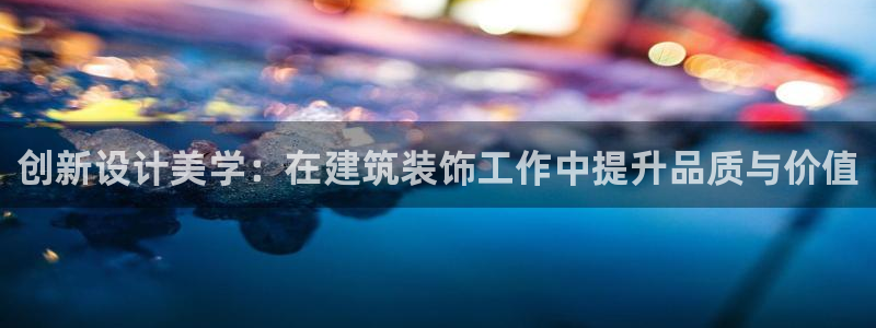 新航娱乐管理有限公司