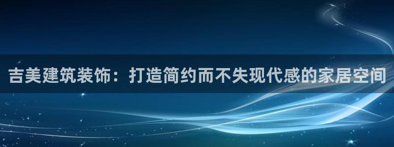 新航娱乐传媒怎么样啊