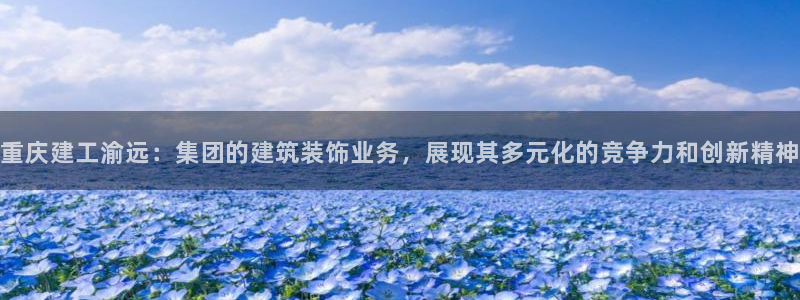 金城娱乐新航母