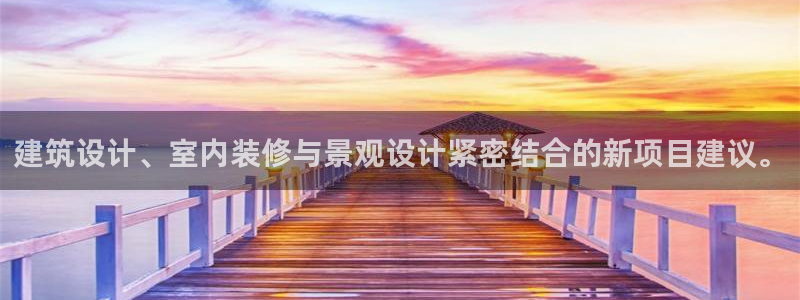 新航娱乐被国家认可吗