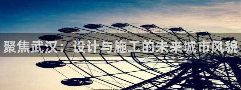 新航娱乐最新消息