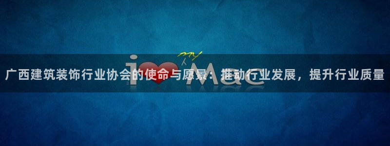 岛城娱乐新航向