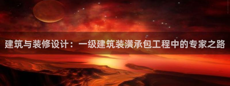 新航娱乐怎么样知乎
